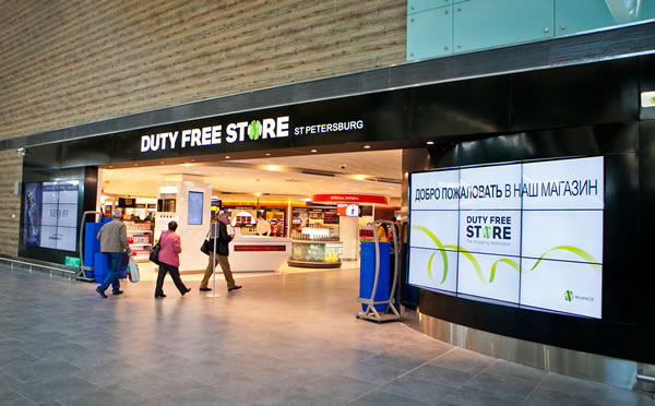 St. Petersburg Pulkovo Airport 
